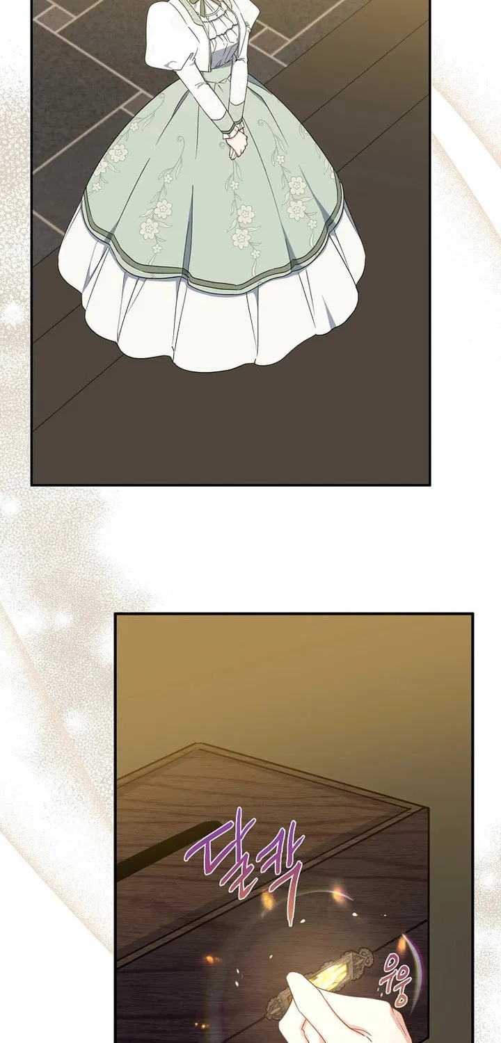 Read Here Comes the Silver Spoon! chapter 75 image 26 on Lezhin