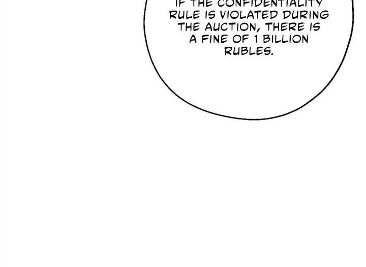 Read Here Comes the Silver Spoon! chapter 75 image 58 on Lezhin