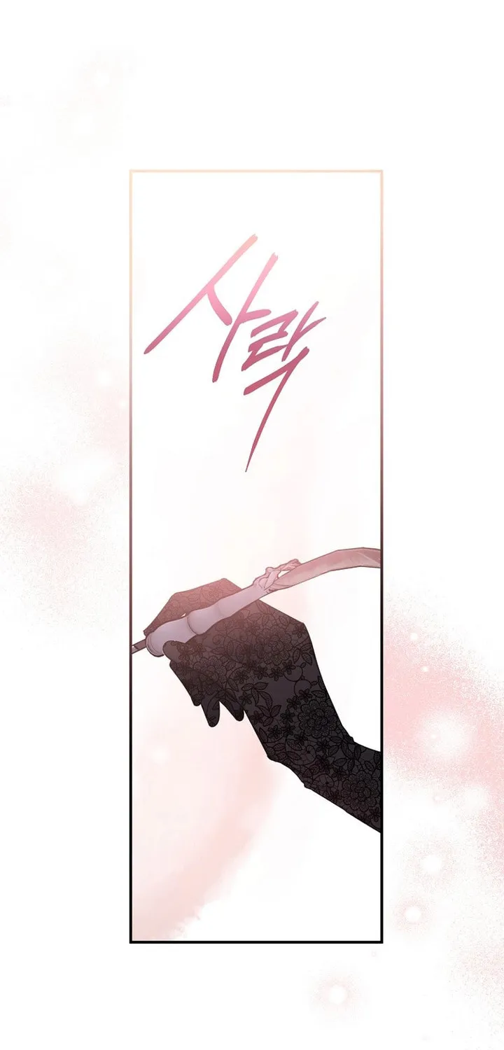 Read Here Comes the Silver Spoon! chapter 75 image 66 on Lezhin