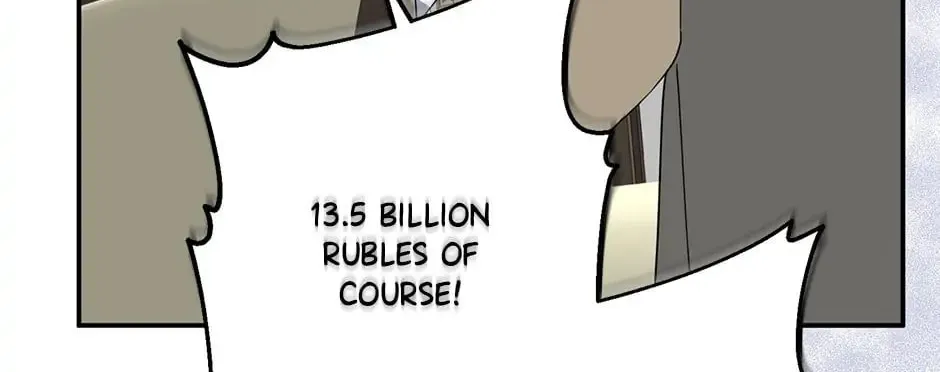 Read Here Comes the Silver Spoon! chapter 76 image 74 on Lezhin