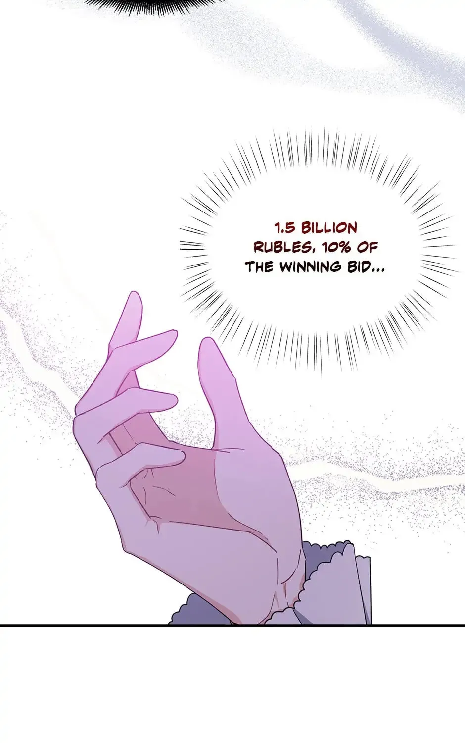 Read Here Comes the Silver Spoon! chapter 76 image 91 on Lezhin