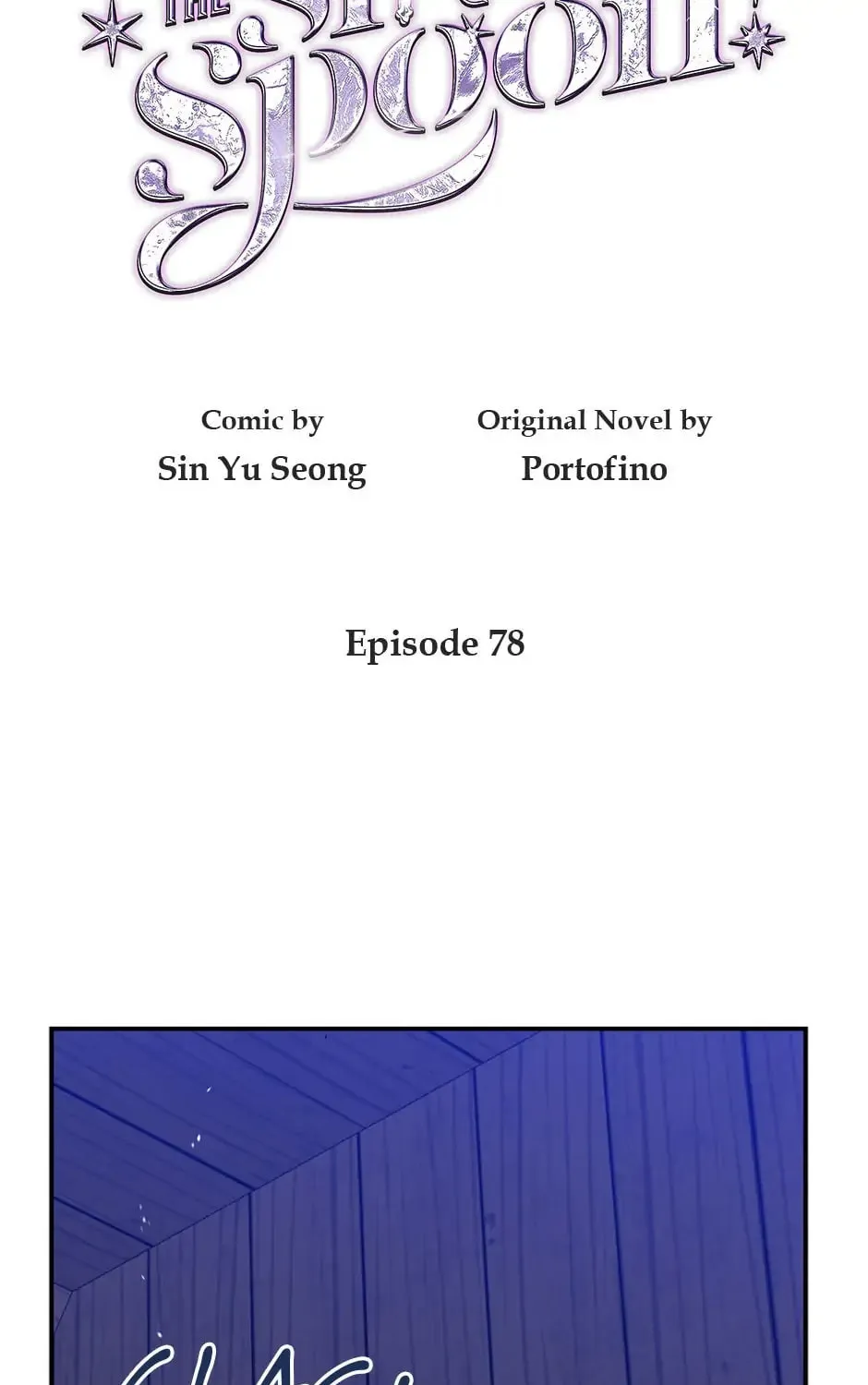 Read Here Comes the Silver Spoon! chapter 78 image 79 on Lezhin