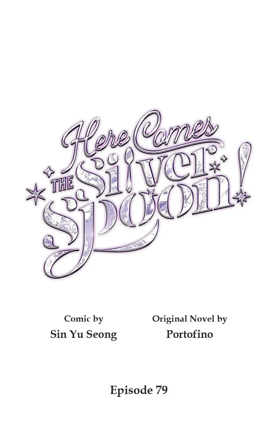 Read Here Comes the Silver Spoon! chapter 79 image 55 on Lezhin
