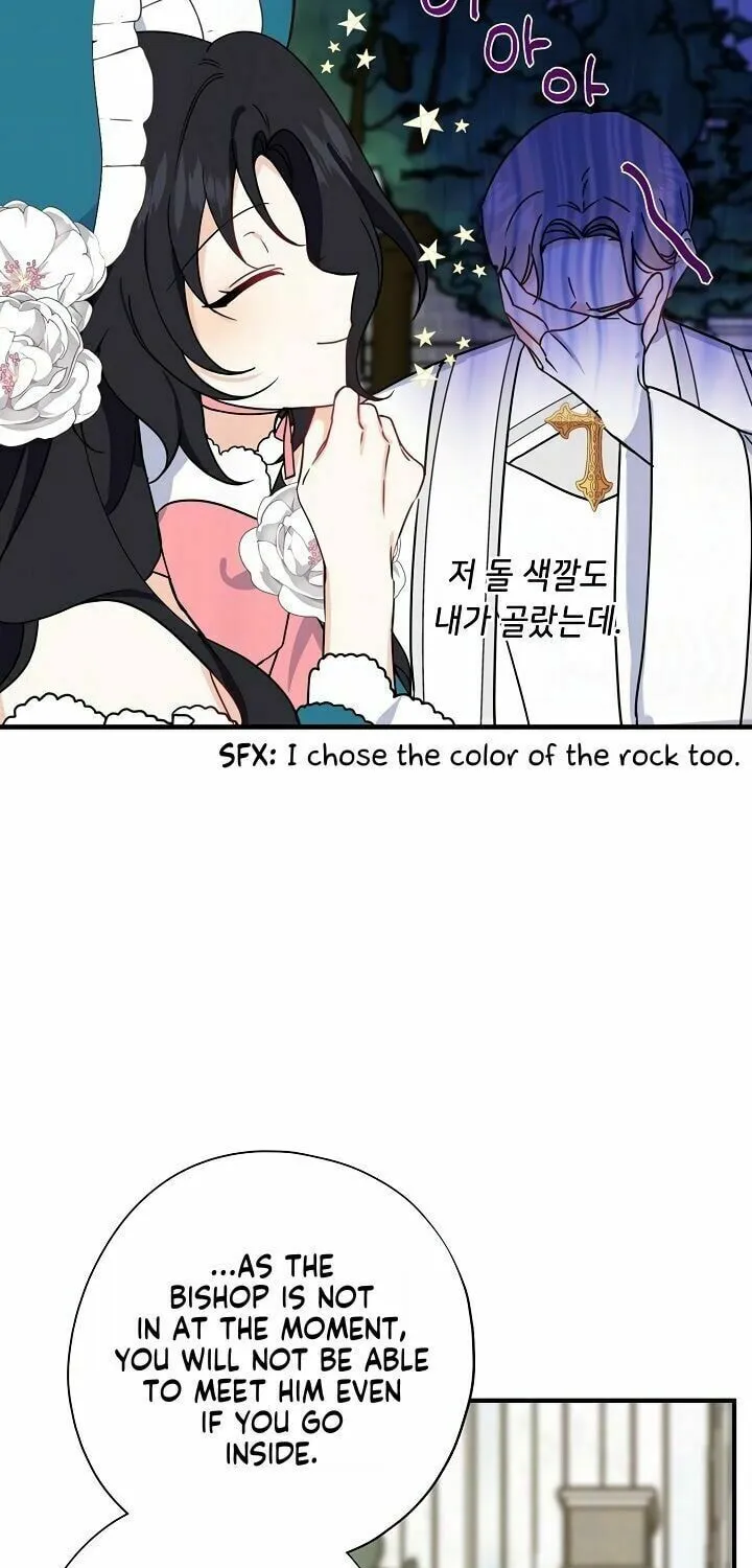 Read Here Comes the Silver Spoon! chapter 8 image 47 on Lezhin