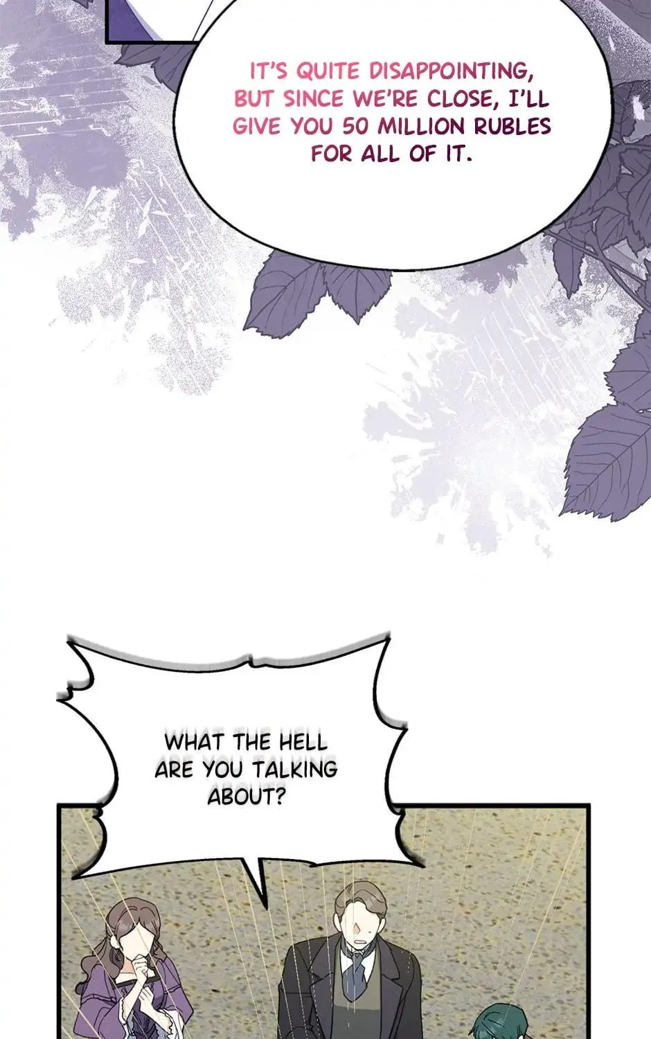 Read Here Comes the Silver Spoon! chapter 80 image 129 on Lezhin