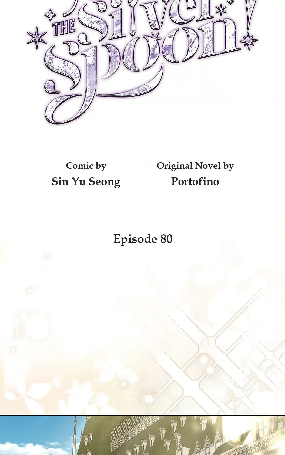 Read Here Comes the Silver Spoon! chapter 80 image 23 on Lezhin