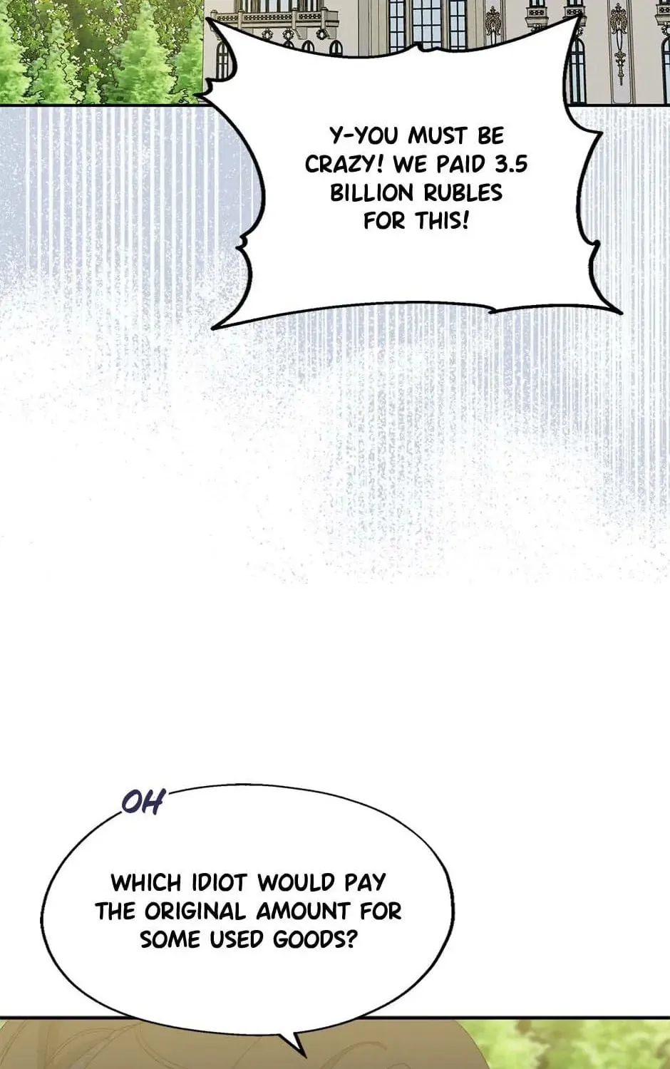 Read Here Comes the Silver Spoon! chapter 81 image 114 on Lezhin