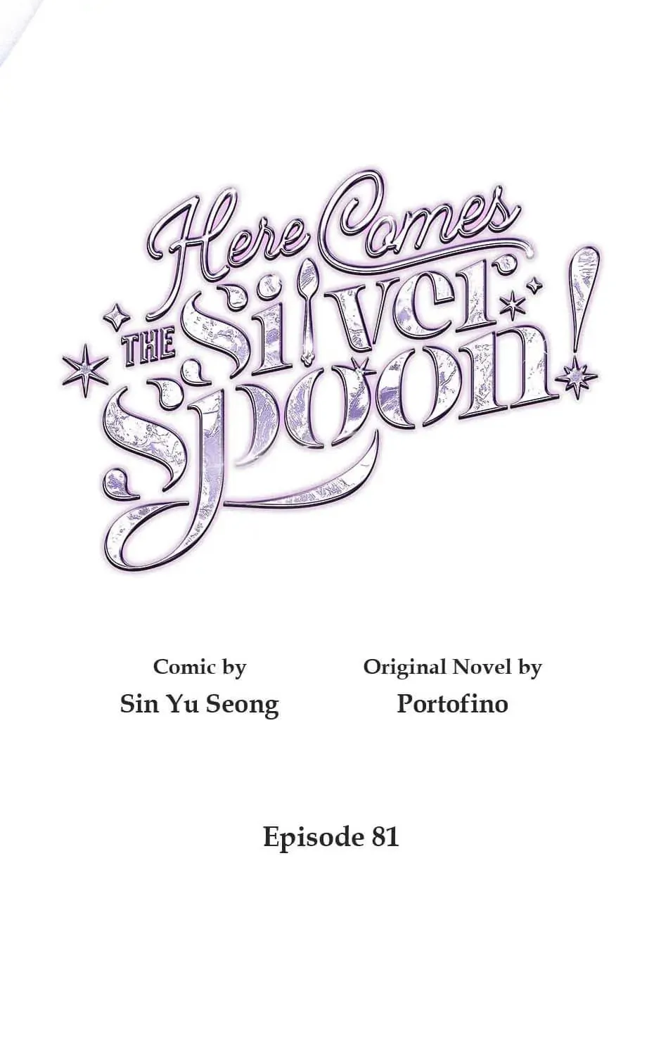 Read Here Comes the Silver Spoon! chapter 81 image 56 on Lezhin