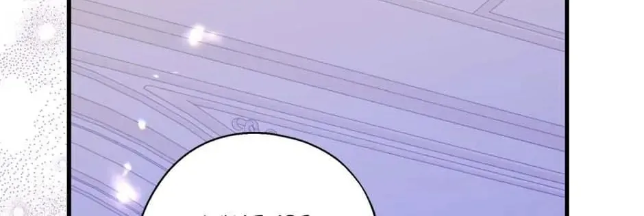 Read Here Comes the Silver Spoon! chapter 82 image 111 on Lezhin