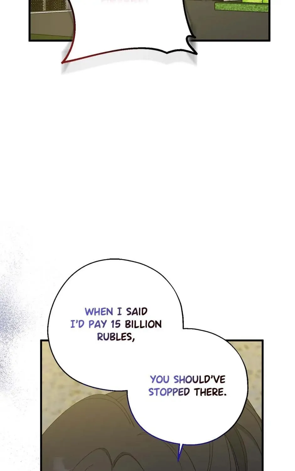Read Here Comes the Silver Spoon! chapter 82 image 6 on Lezhin