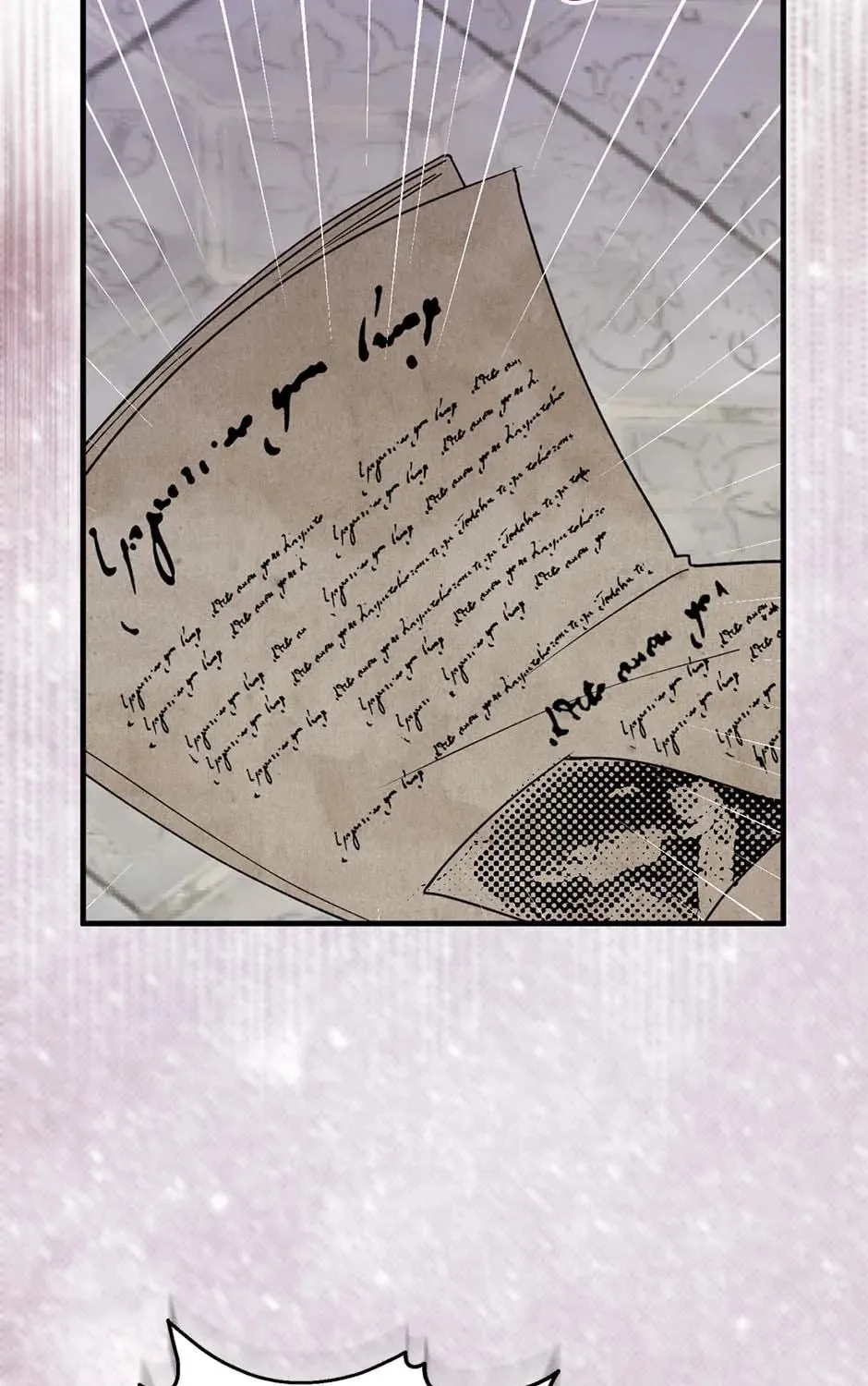Read Here Comes the Silver Spoon! chapter 83 image 120 on Lezhin