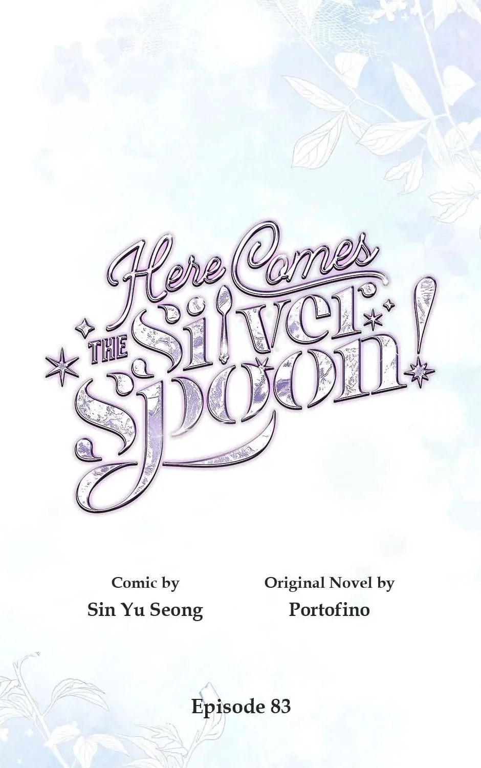 Read Here Comes the Silver Spoon! chapter 83 image 26 on Lezhin