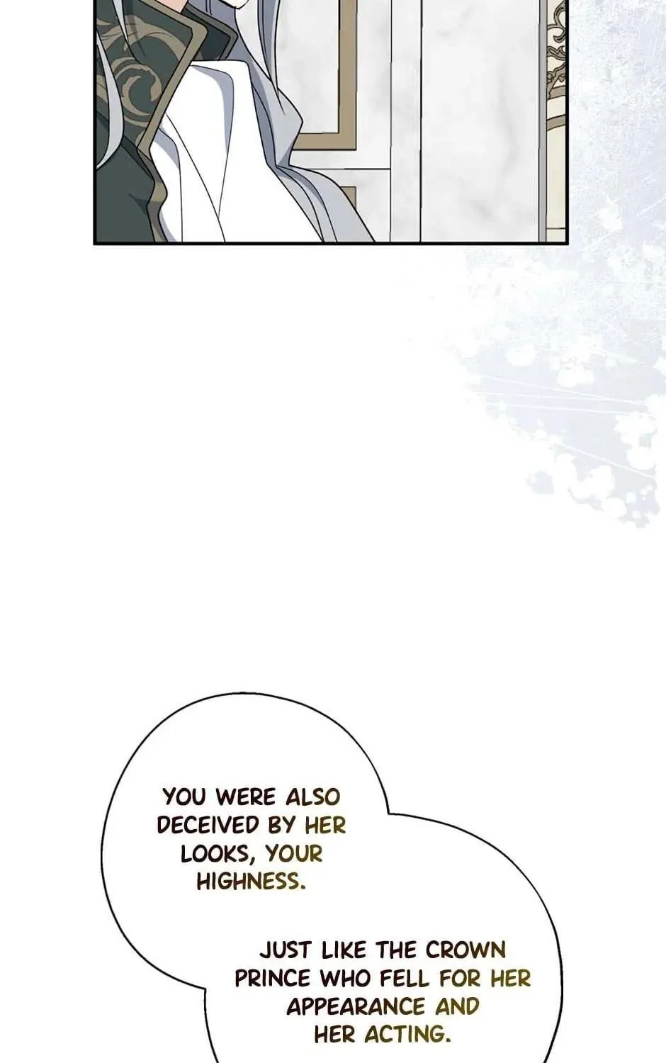 Read Here Comes the Silver Spoon! chapter 89 image 4 on Lezhin