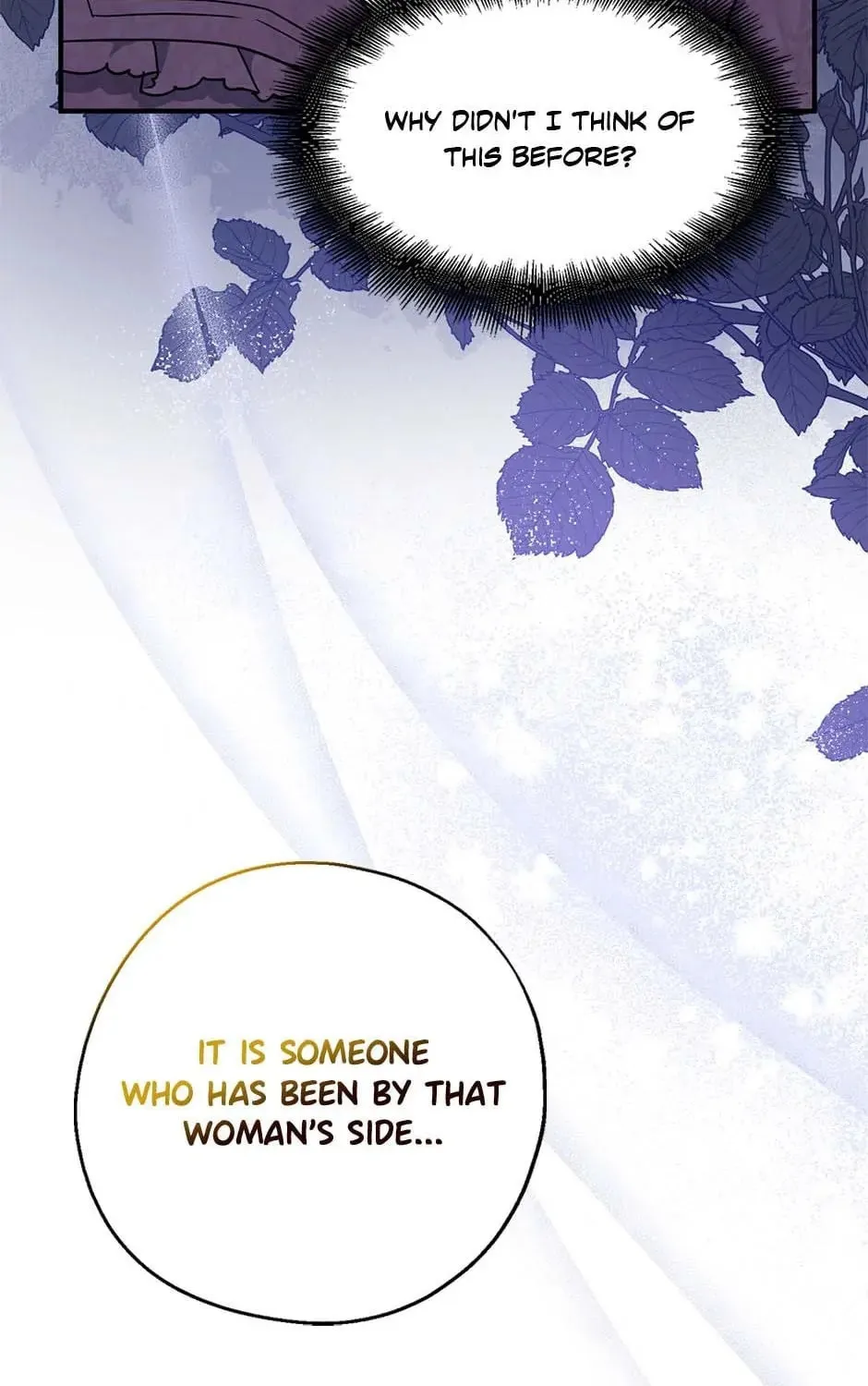 Read Here Comes the Silver Spoon! chapter 89 image 54 on Lezhin