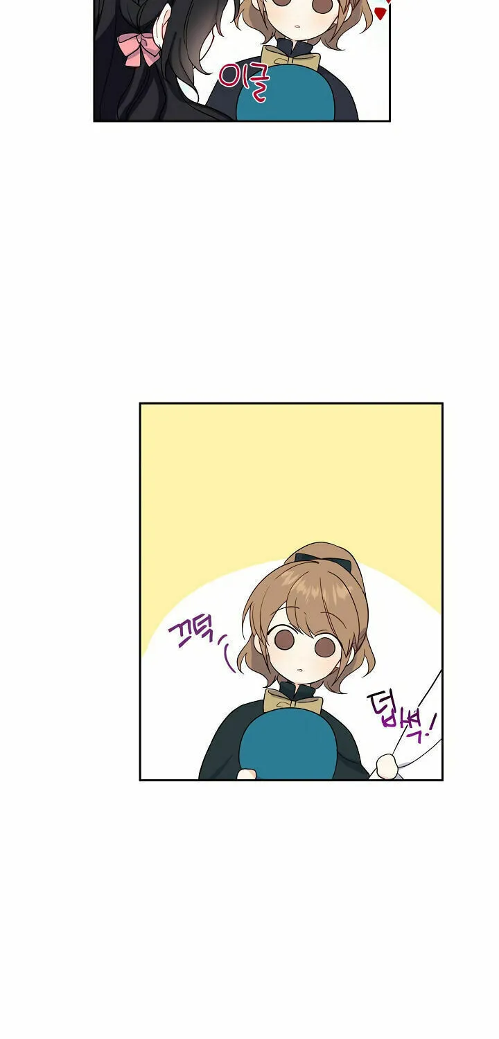 Read Here Comes the Silver Spoon! chapter 9 image 17 on Lezhin