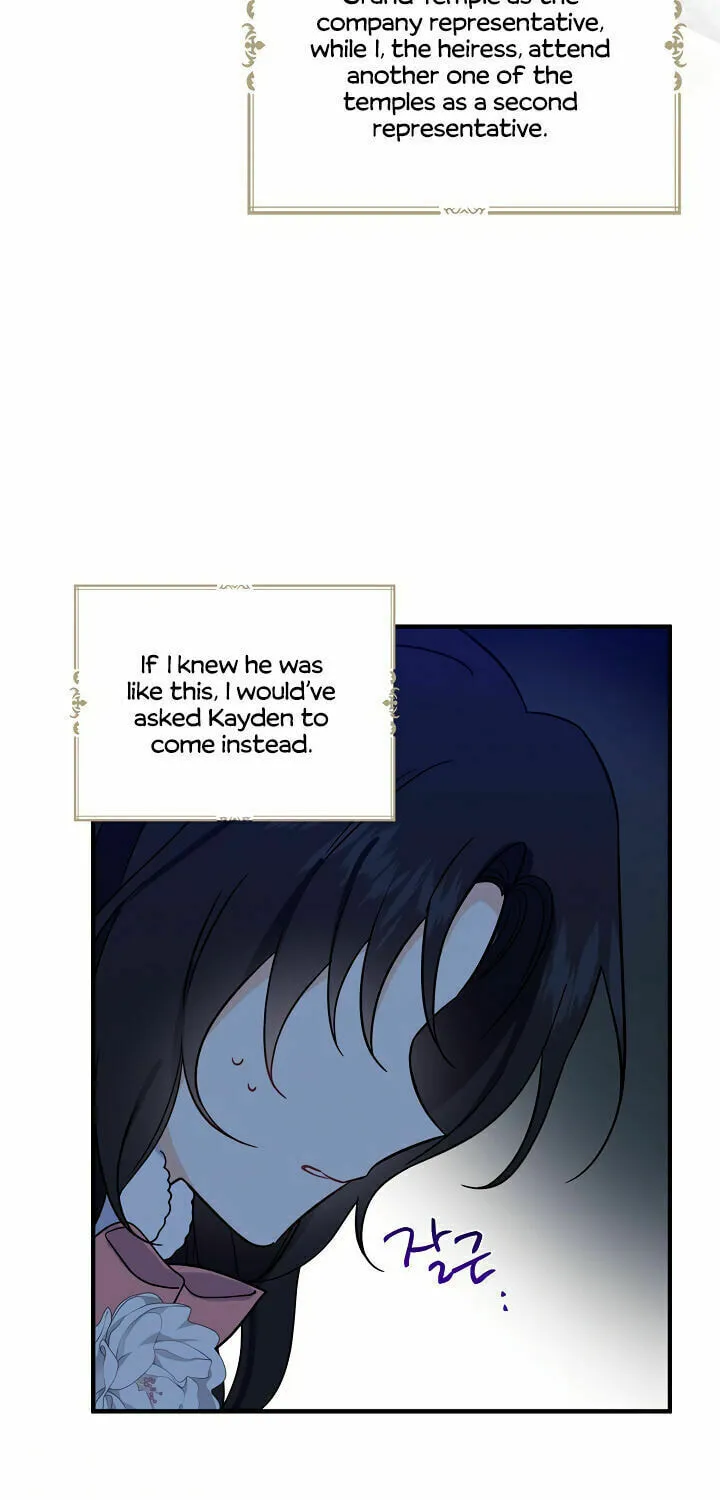 Read Here Comes the Silver Spoon! chapter 9 image 31 on Lezhin