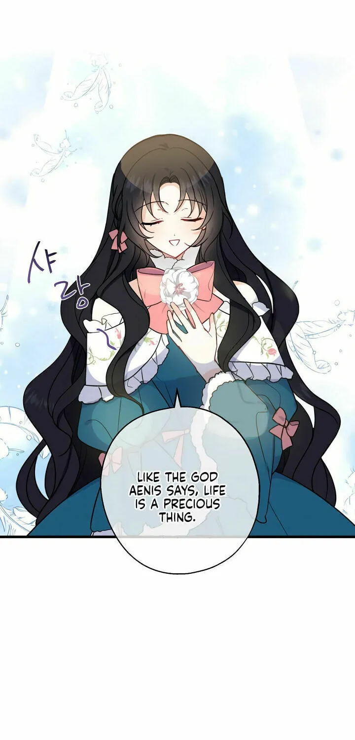 Read Here Comes the Silver Spoon! chapter 9 image 43 on Lezhin