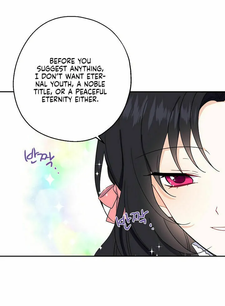 Read Here Comes the Silver Spoon! chapter 9 image 44 on Lezhin