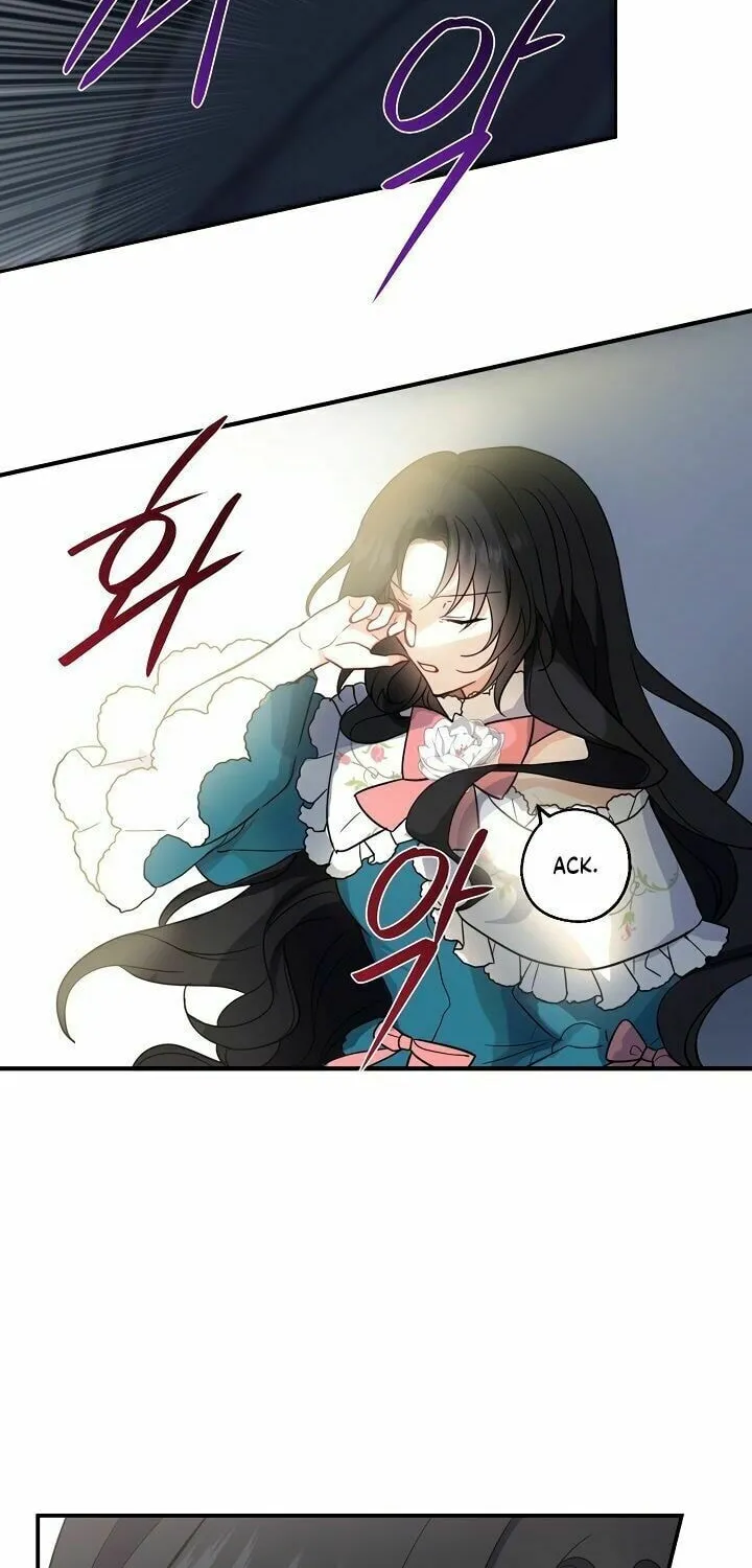Read Here Comes the Silver Spoon! chapter 9 image 48 on Lezhin