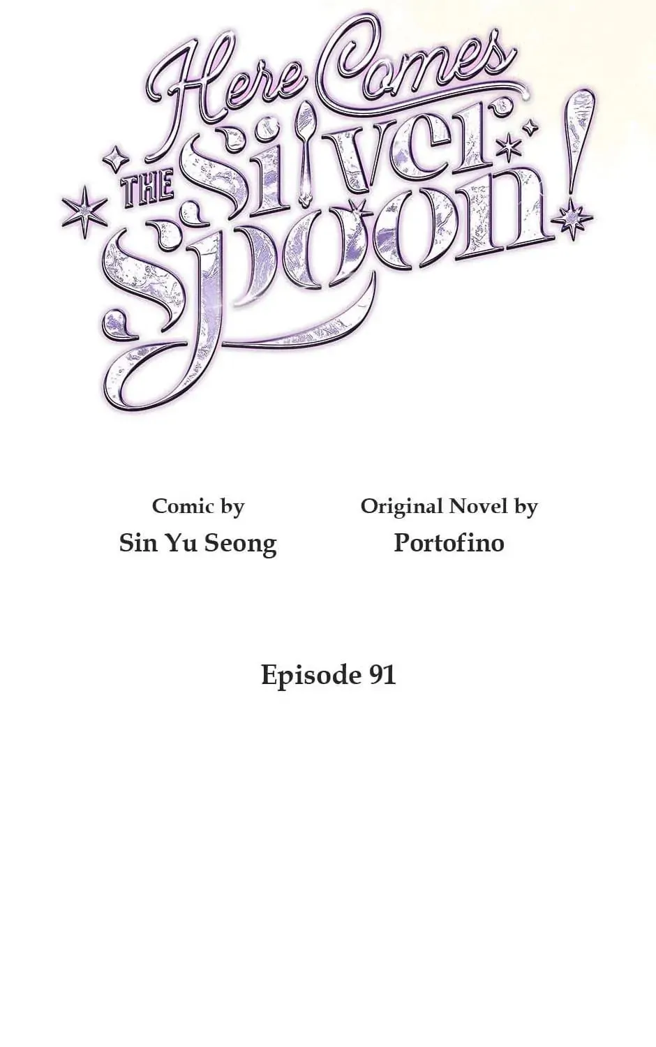 Read Here Comes the Silver Spoon! chapter 91 image 20 on Lezhin
