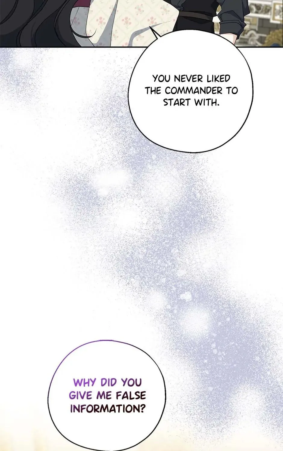 Read Here Comes the Silver Spoon! chapter 91 image 74 on Lezhin