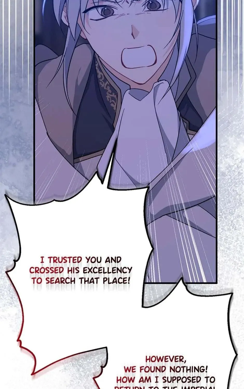 Read Here Comes the Silver Spoon! chapter 94 image 17 on Lezhin