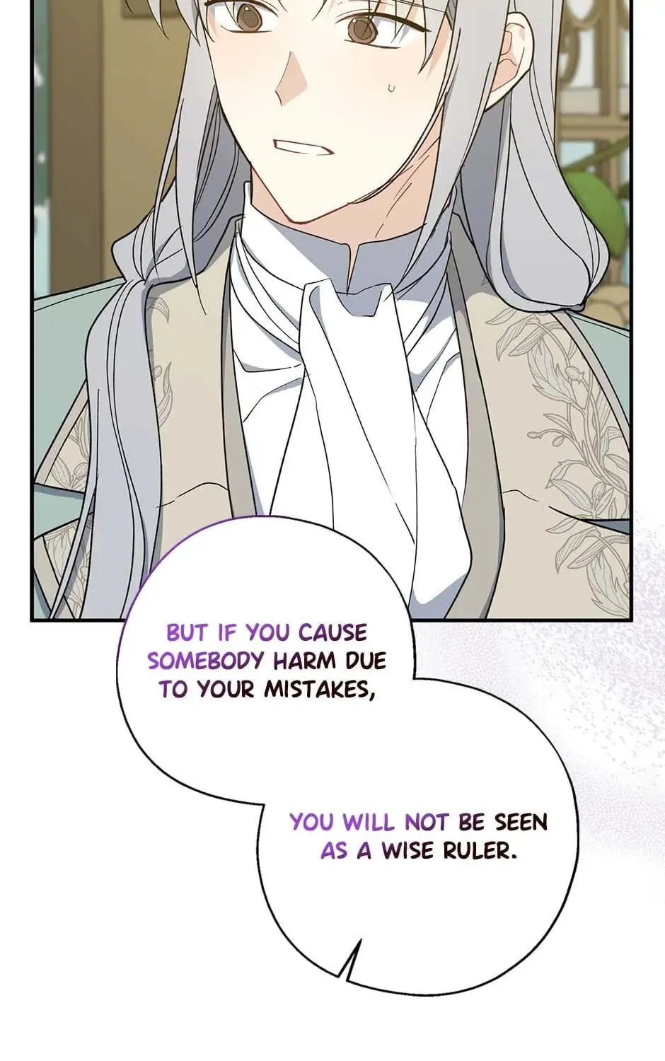 Read Here Comes the Silver Spoon! chapter 96 image 43 on Lezhin