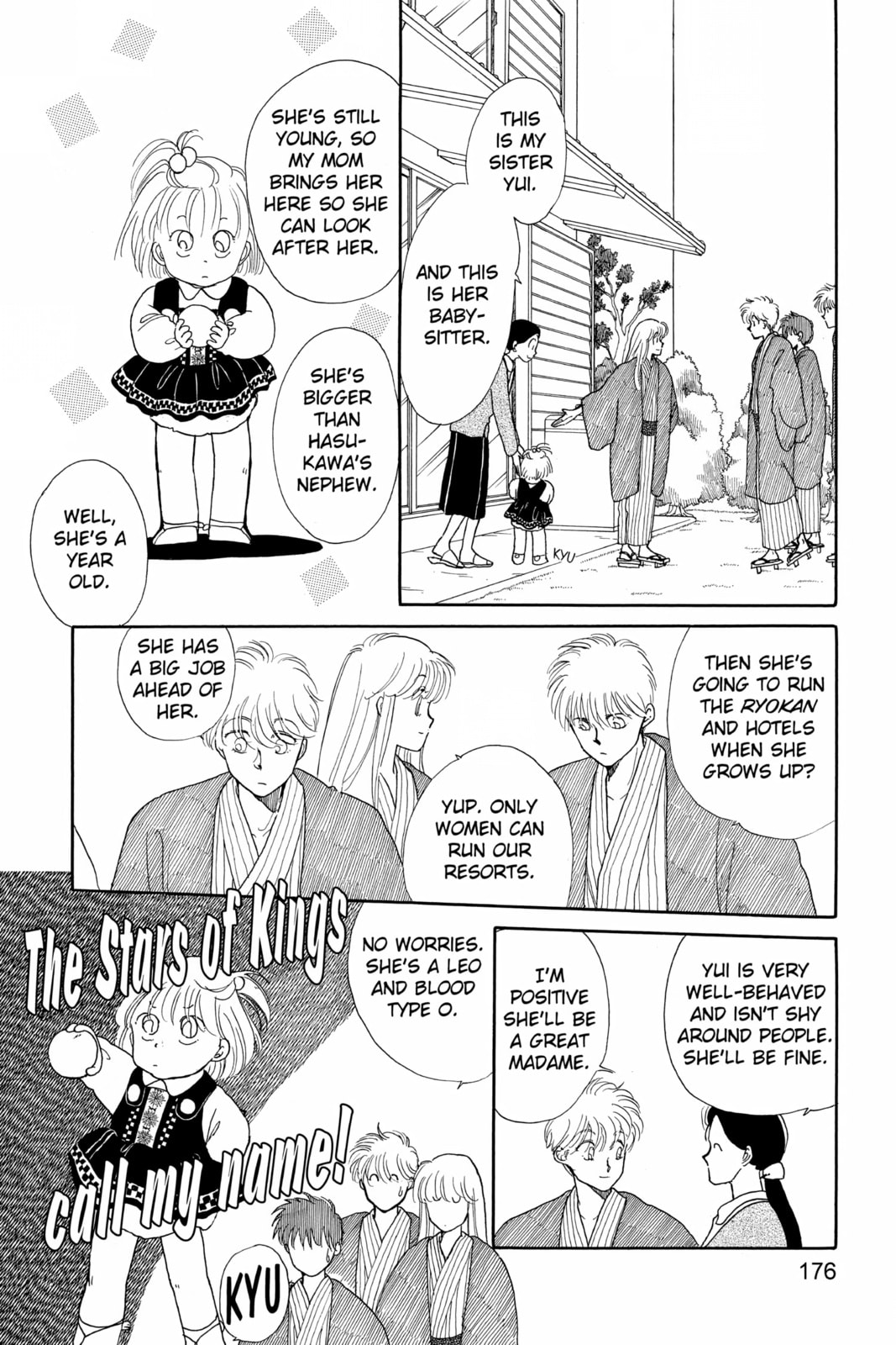 Read Here is Greenwood chapter 48 image 12 on Lezhin