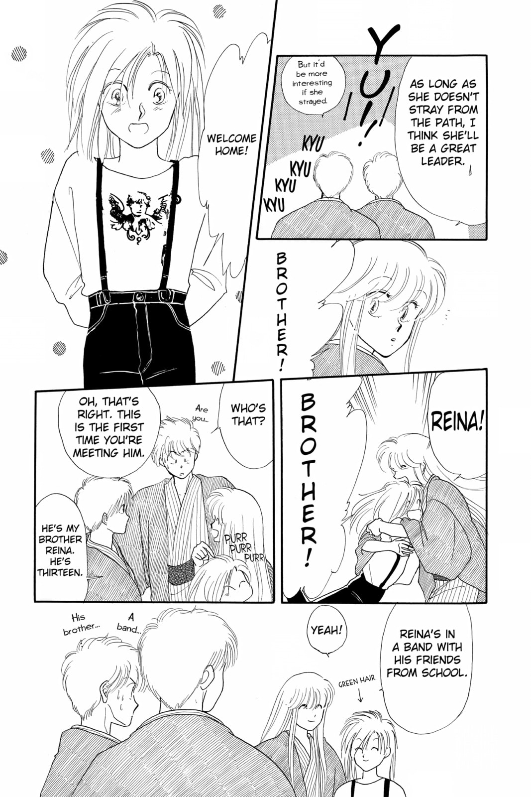 Read Here is Greenwood chapter 48 image 15 on Lezhin