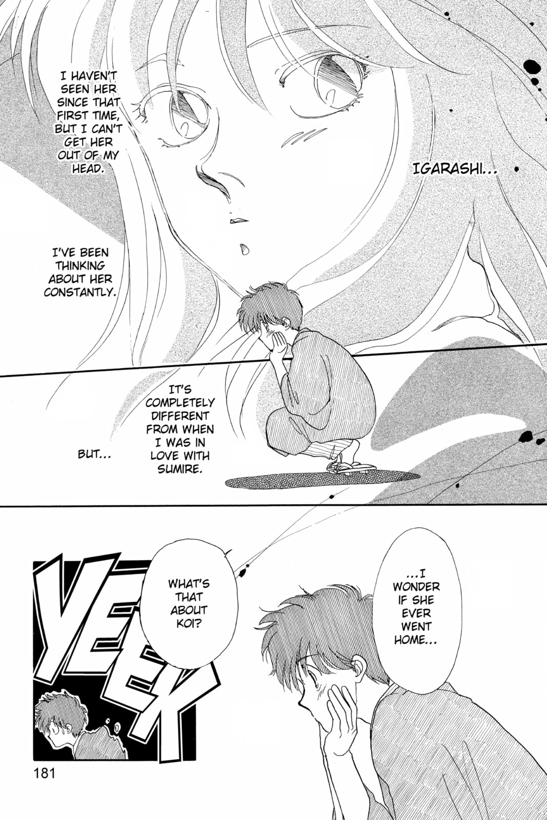 Read Here is Greenwood chapter 48 image 17 on Lezhin