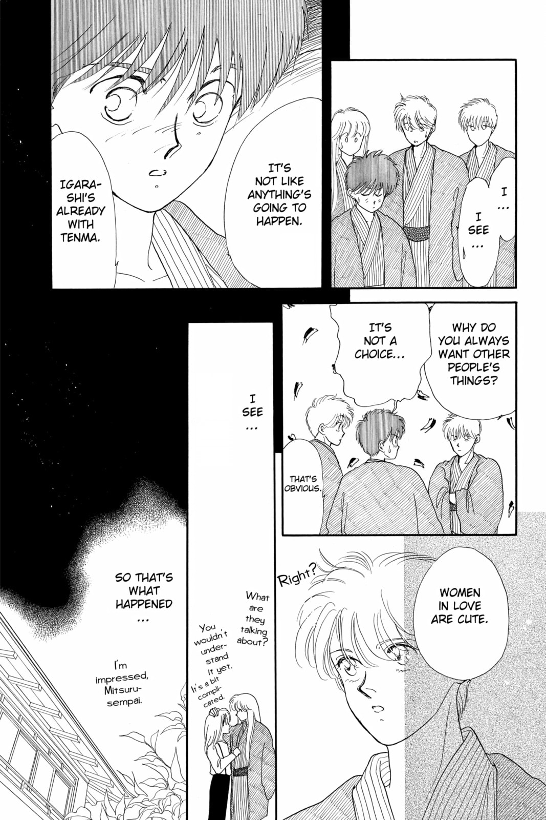Read Here is Greenwood chapter 48 image 19 on Lezhin