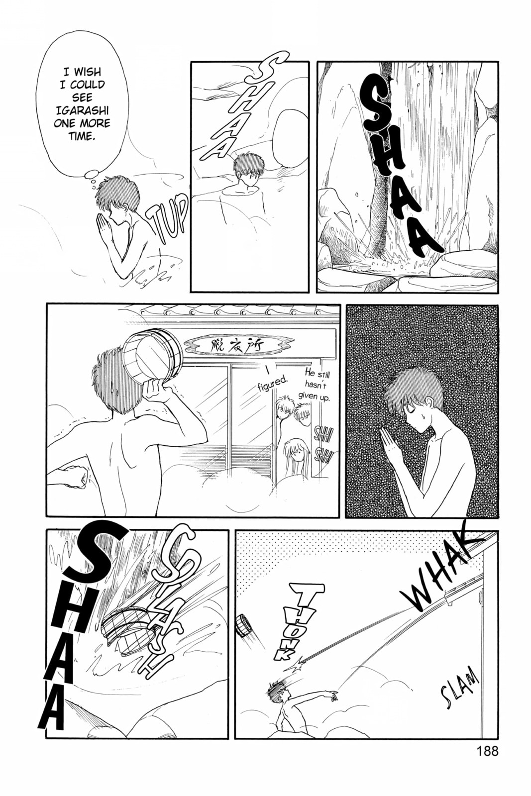Read Here is Greenwood chapter 48 image 24 on Lezhin