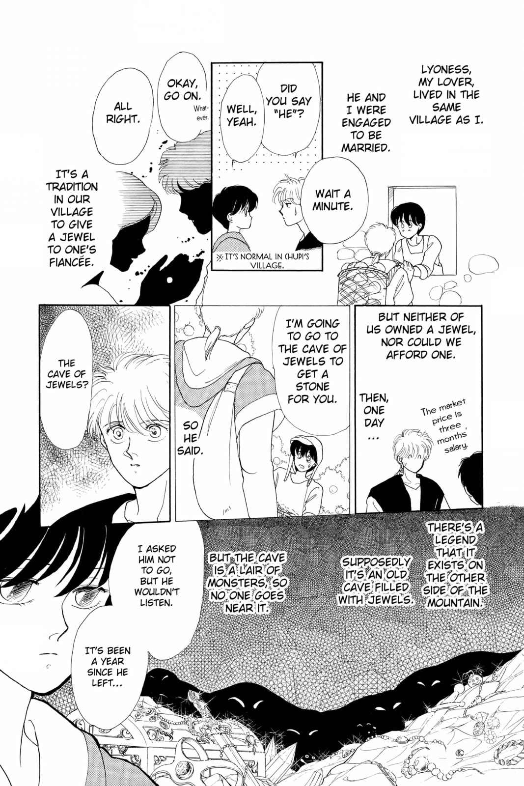 Read Here is Greenwood chapter 52 image 11 on Lezhin
