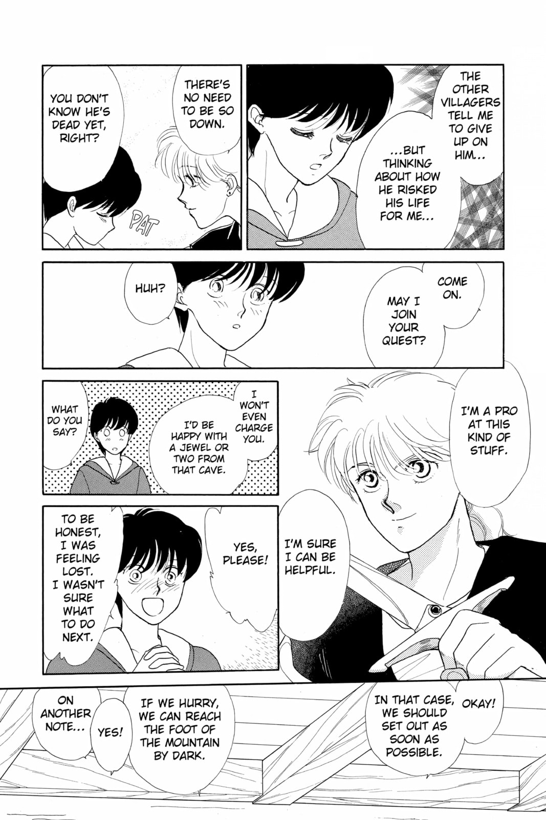 Read Here is Greenwood chapter 52 image 12 on Lezhin