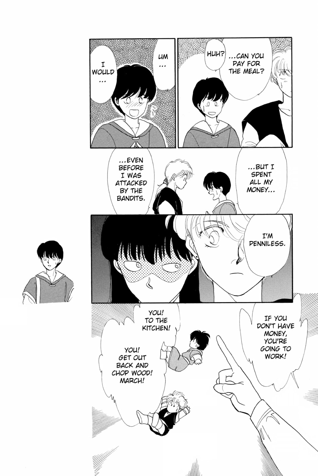 Read Here is Greenwood chapter 52 image 13 on Lezhin