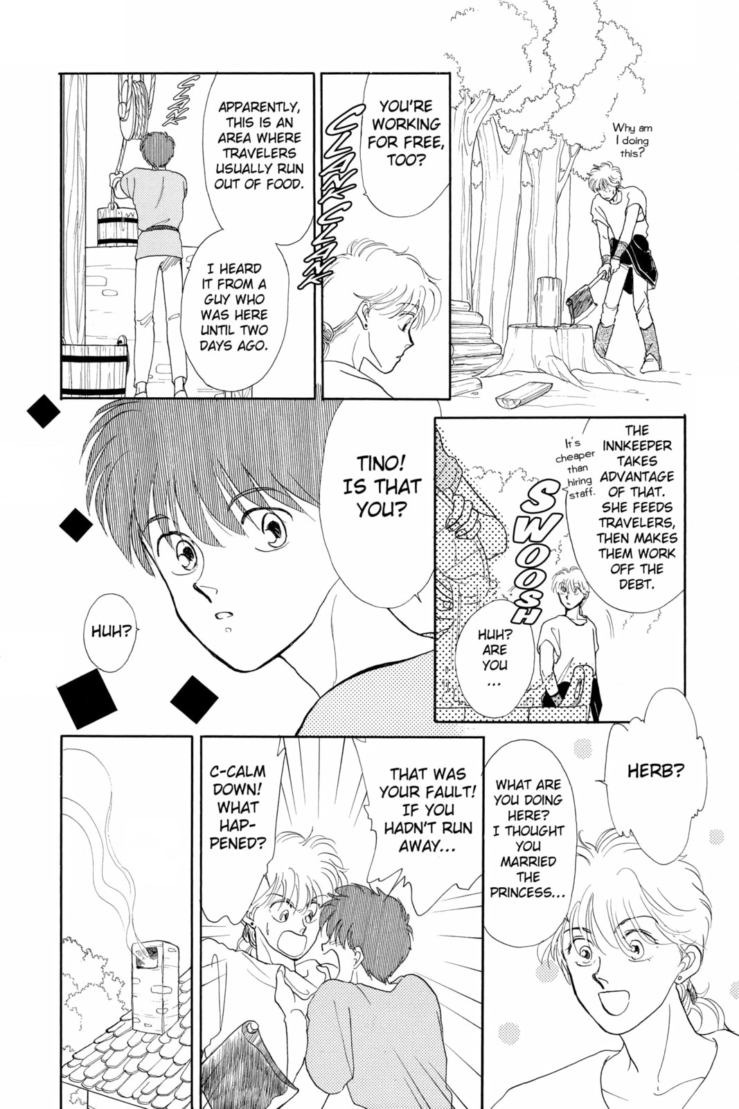 Read Here is Greenwood chapter 52 image 14 on Lezhin