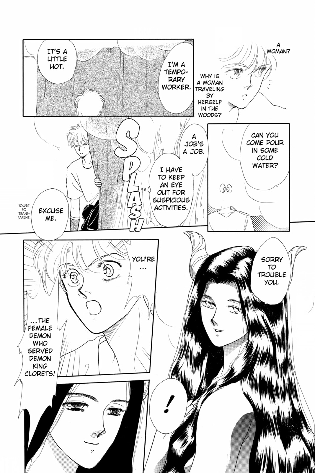 Read Here is Greenwood chapter 52 image 17 on Lezhin