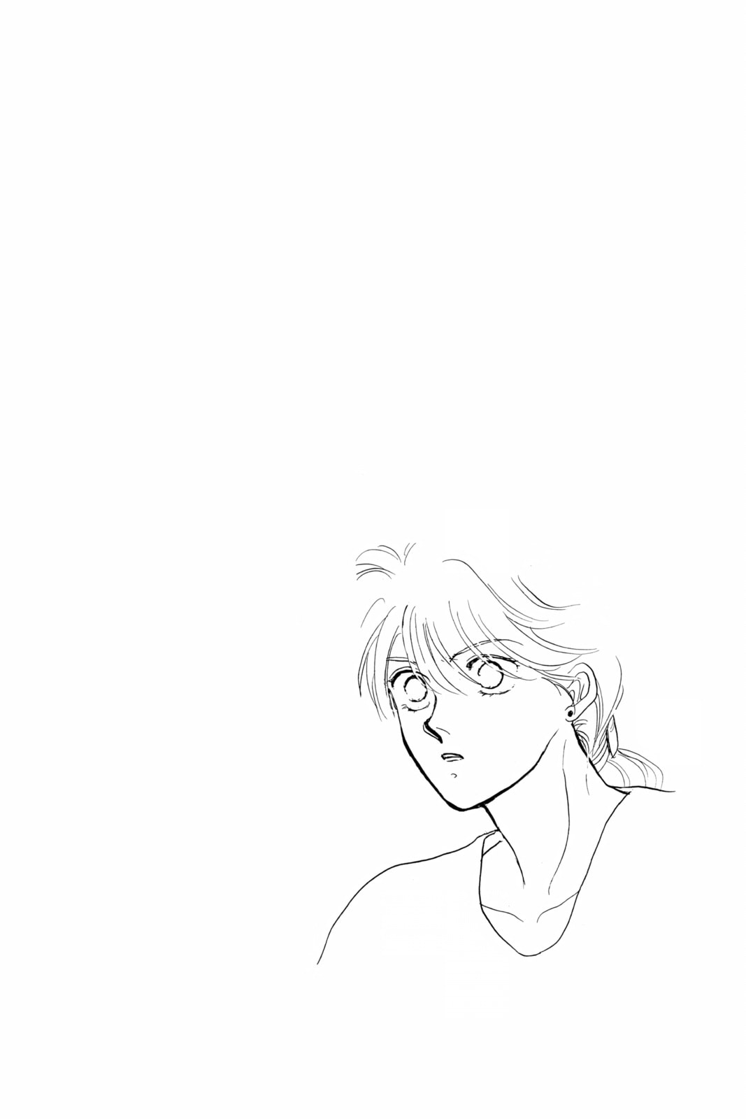 Read Here is Greenwood chapter 52 image 2 on Lezhin