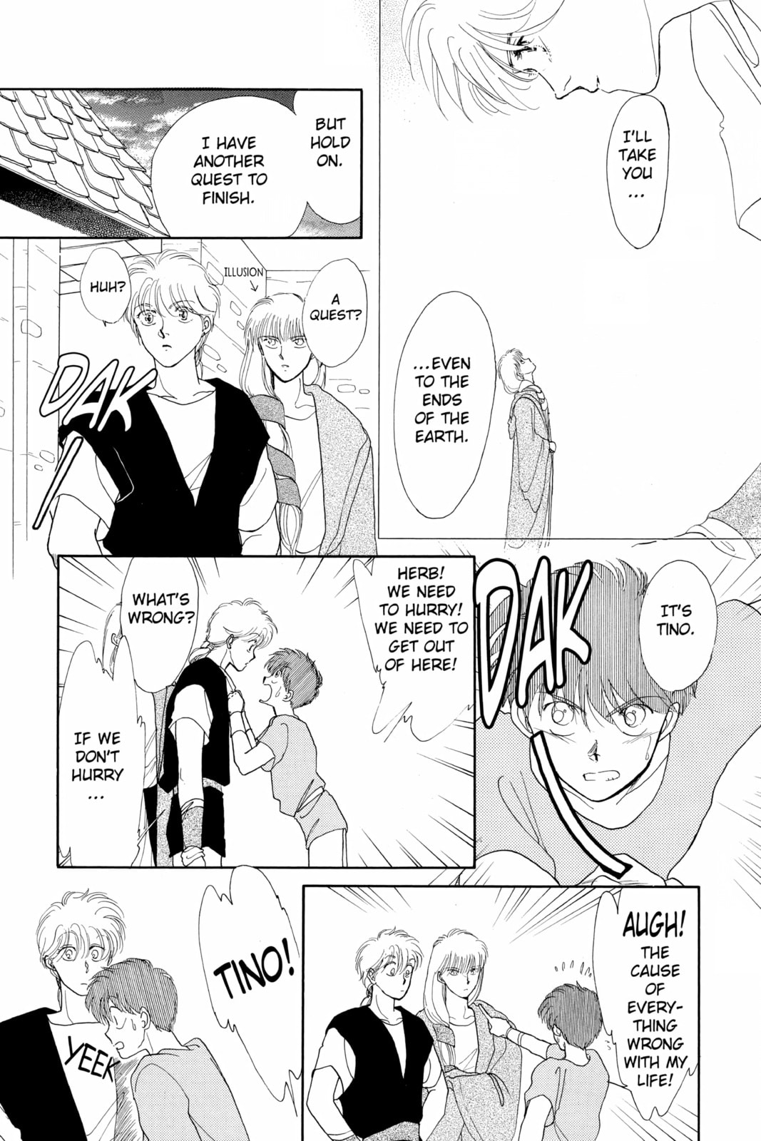 Read Here is Greenwood chapter 52 image 21 on Lezhin