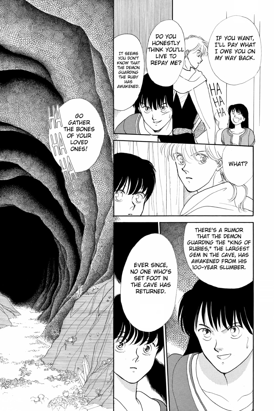 Read Here is Greenwood chapter 52 image 26 on Lezhin