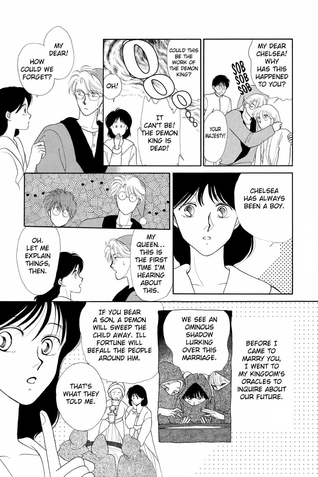 Read Here is Greenwood chapter 52 image 5 on Lezhin
