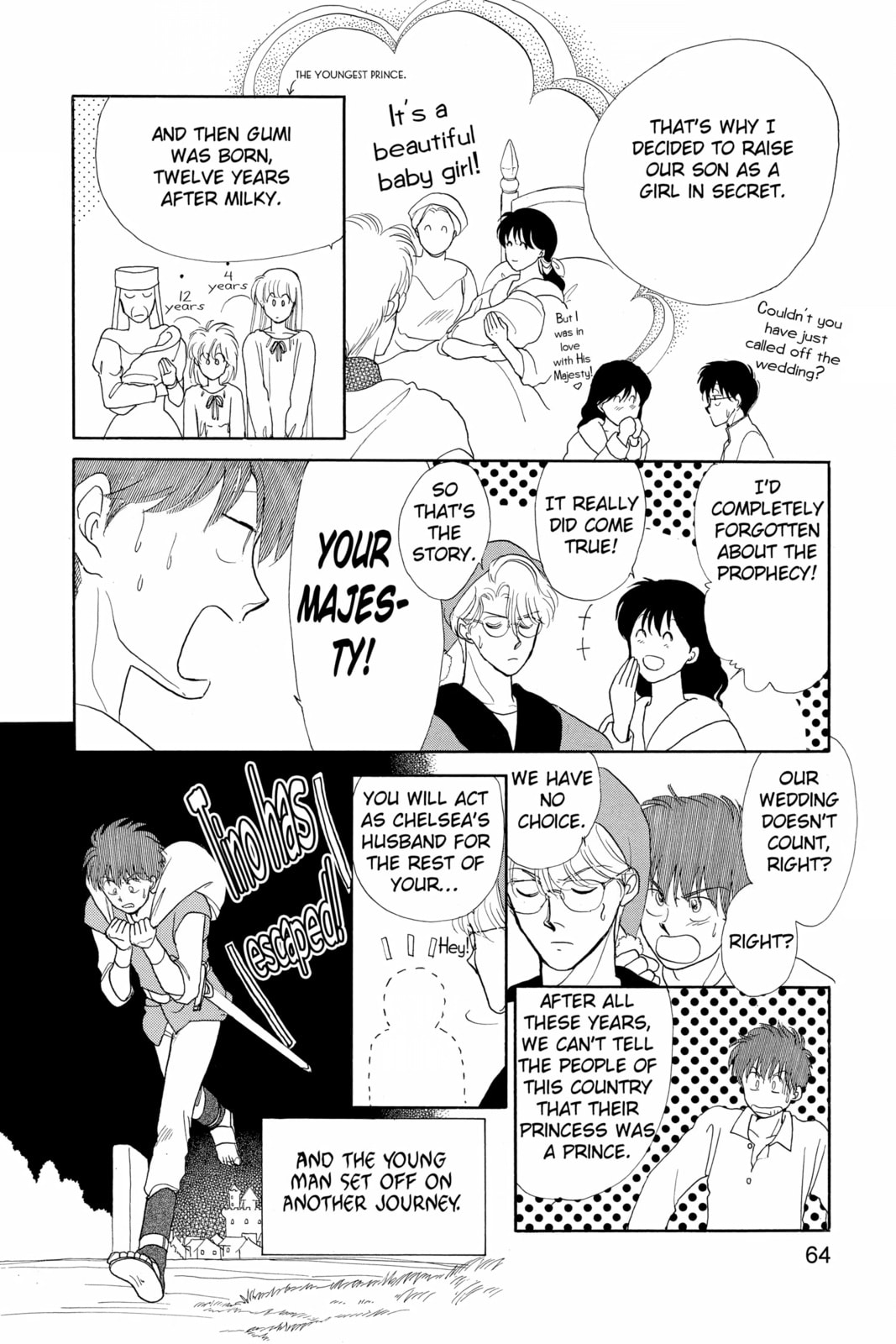 Read Here is Greenwood chapter 52 image 6 on Lezhin