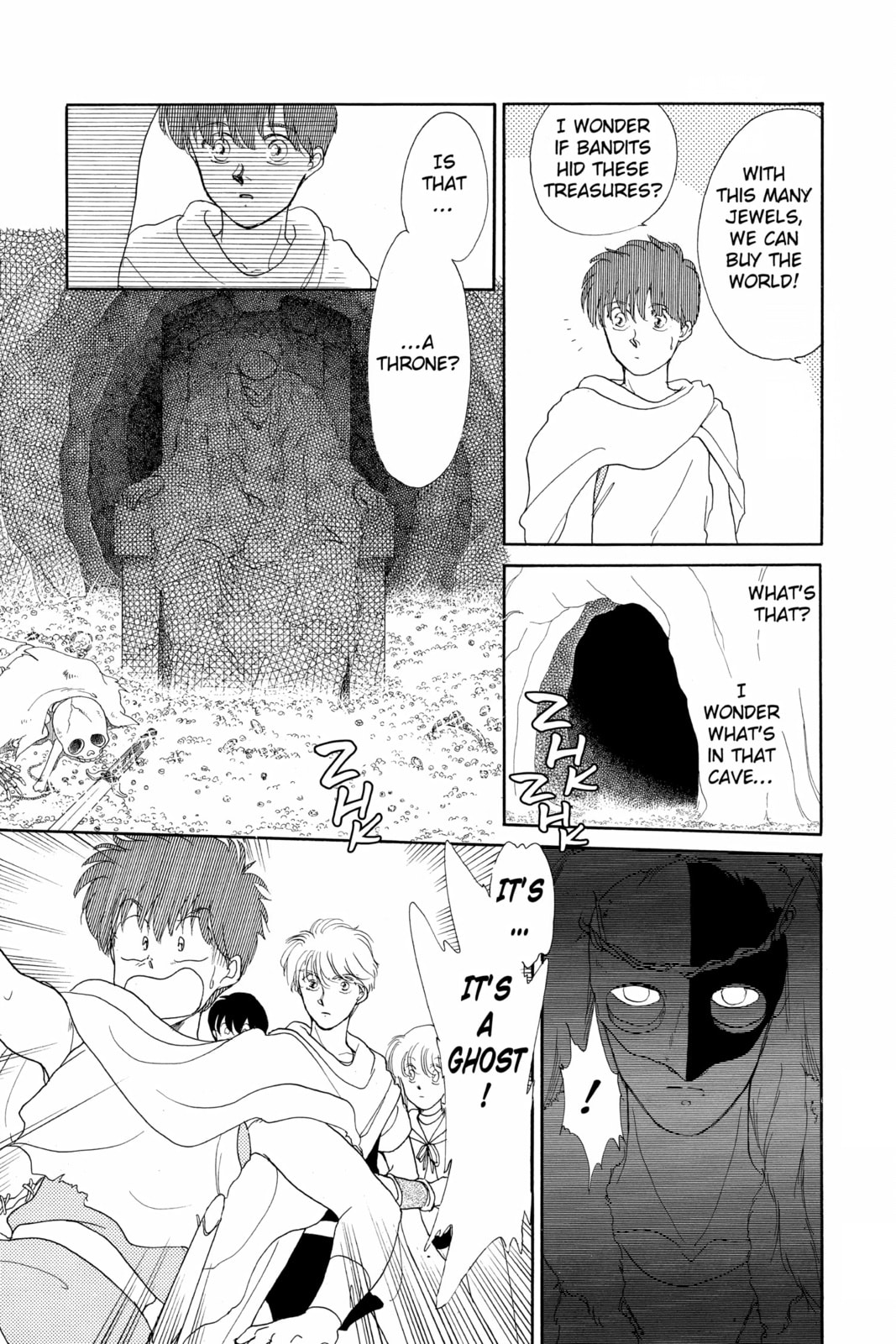 Read Here is Greenwood chapter 53 image 10 on Lezhin