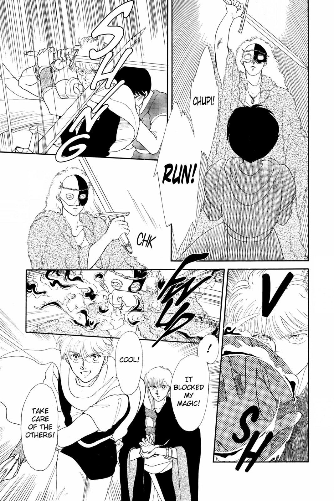 Read Here is Greenwood chapter 53 image 12 on Lezhin