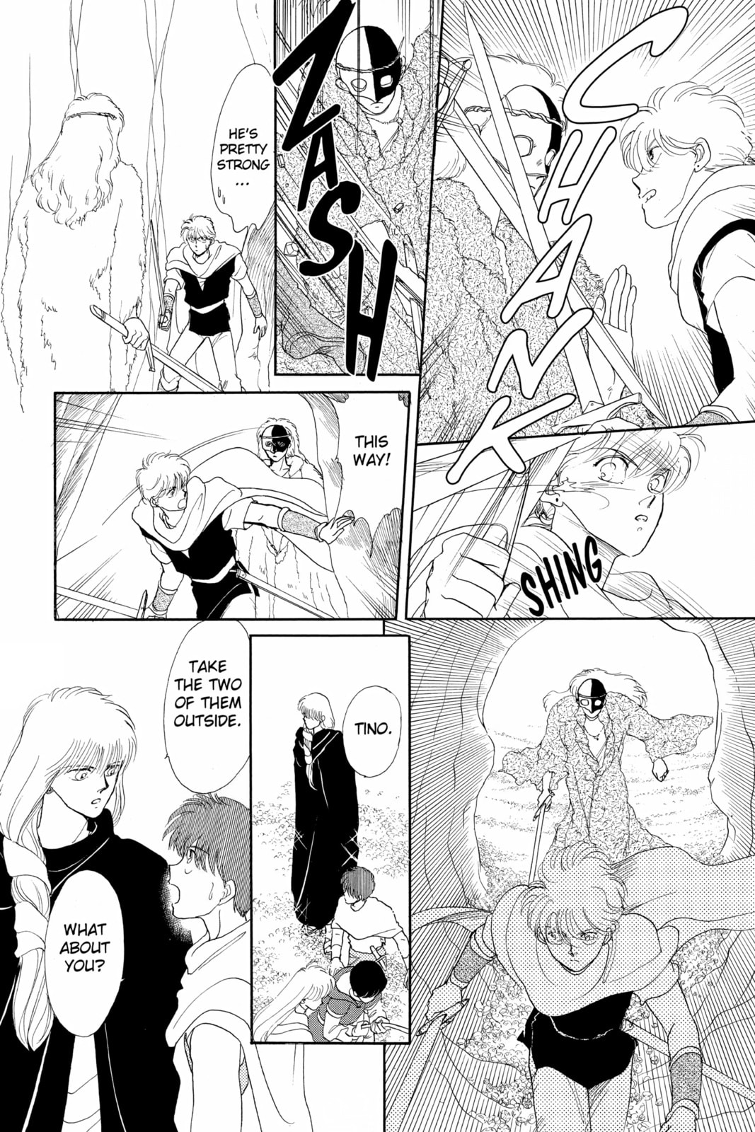 Read Here is Greenwood chapter 53 image 13 on Lezhin