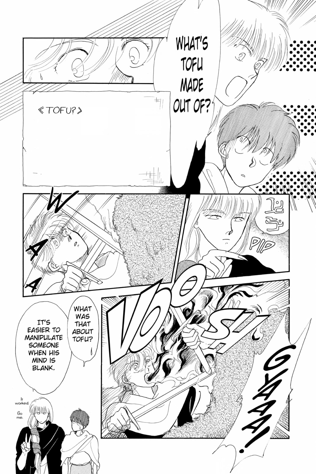 Read Here is Greenwood chapter 53 image 16 on Lezhin