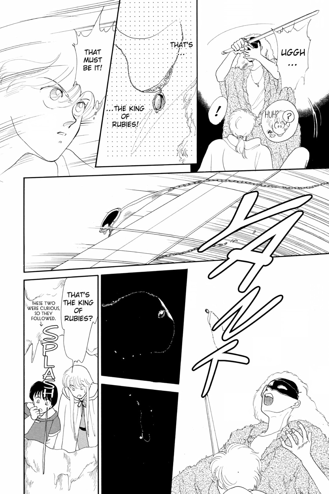 Read Here is Greenwood chapter 53 image 17 on Lezhin