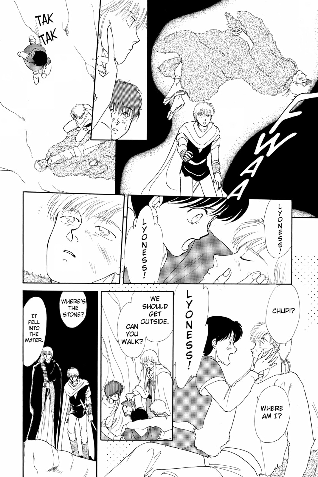 Read Here is Greenwood chapter 53 image 19 on Lezhin