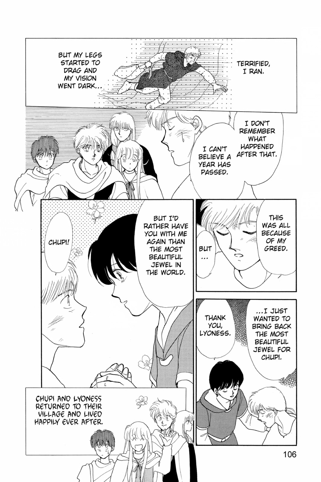 Read Here is Greenwood chapter 53 image 21 on Lezhin