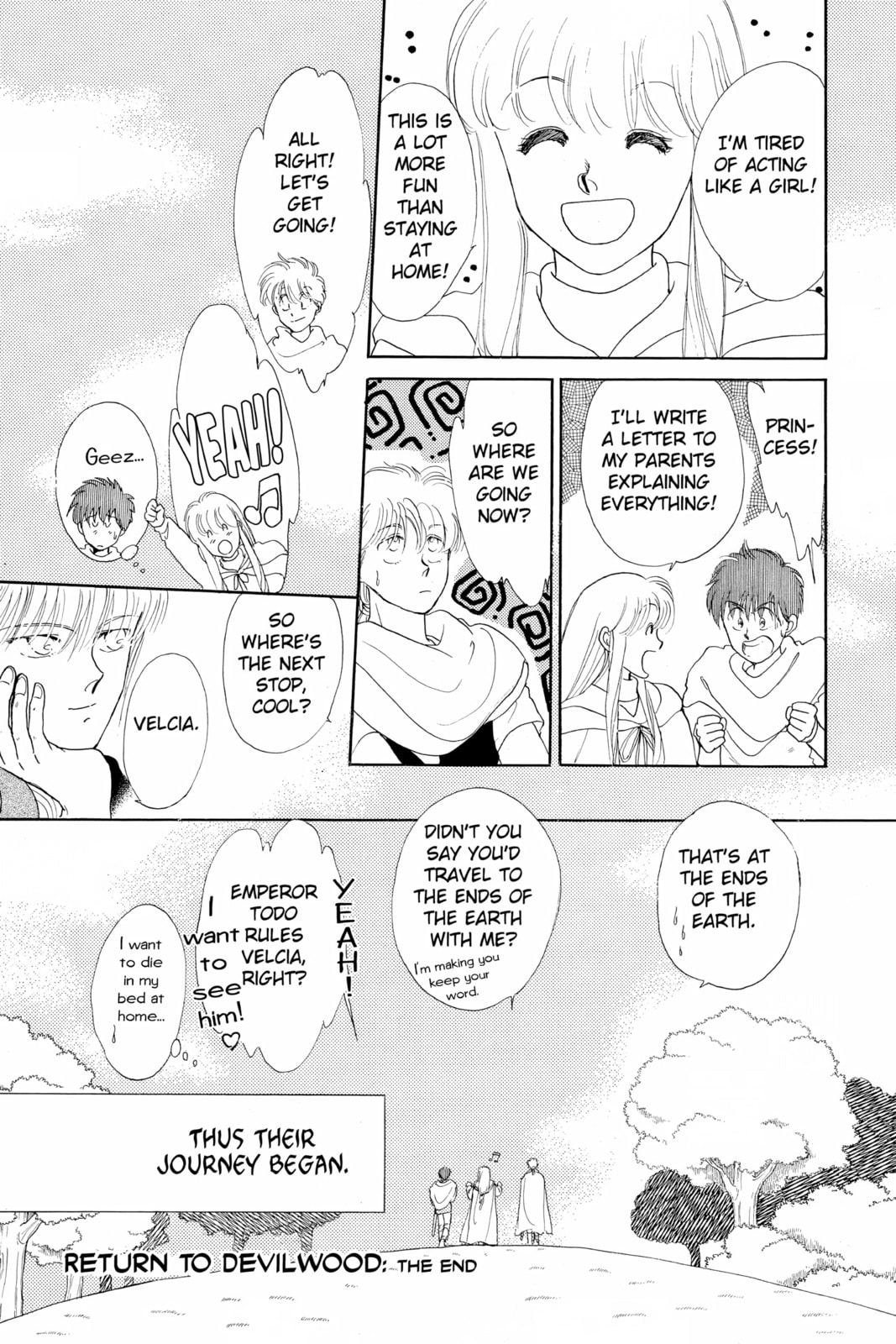 Read Here is Greenwood chapter 53 image 23 on Lezhin